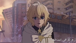 میکس انیمه پایان جهان با اهنگ ایرانی