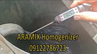 تولید مخلوط همگن پودر آهن با آب