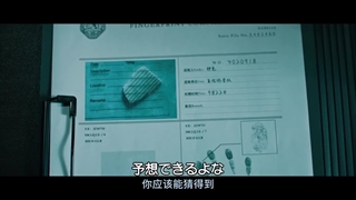 سریال چینی عدالت در تاریکی قسمت ۱۶ ( بازیرنویس فارسی )