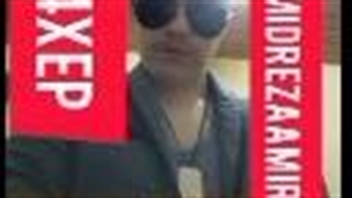 آهنگ به تو می رسه از دیجی حمیدرضا امیرزاده از آلبوم 4XEP