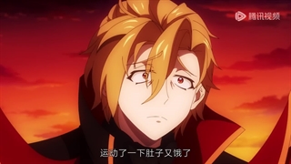 انیمه پادشاه شیطان بیکار Unemployed Demon King قسمت 3