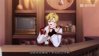 انیمه پادشاه شیطان بیکار Unemployed Demon King قسمت 6