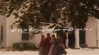 - زنان کوچک | لانا دل ری