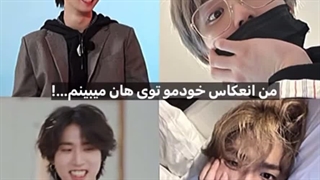 هان جیسونگ>>>