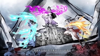 انیمه شاگردان من حاکمان آینده ان My Female Apprentices Are All Big Shots From The Future قسمت 23