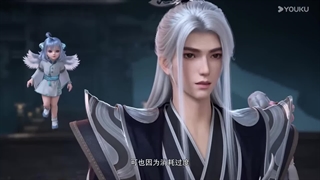 انیمه شاگردان من حاکمان آینده ان My Female Apprentices Are All Big Shots From The Future قسمت 25