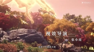 انیمه شاگردان من حاکمان آینده ان My Female Apprentices Are All Big Shots From The Future قسمت 26