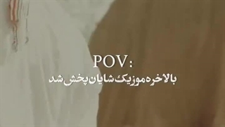 اسم اهنگ : nemikham bargardi