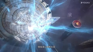 انیمه شاگردان من حاکمان آینده ان My Female Apprentices Are All Big Shots From The Future قسمت 29