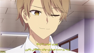 انیمه آیا دوستی یک دختر و پسر می‌تواند دوام ‌آورد؟ Danjo no Yuujou wa Seiritsu suru? قسمت 7