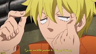 انیمه نیروی آتش Enen no Shouboutai: San no Shou فصل سوم قسمت 7