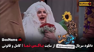 دانلود جوکر فصل ششم قسمت اول / دانلود جوکر فصل ۶