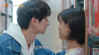 سریال چینی چون تویی 2022 So It’s You قسمت 19