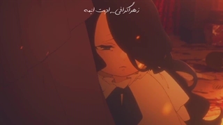 میکس انیمه با اهنگ ایرانی(انیمه مهدکودک دلیکو)-720p