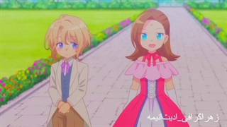 میکس انیمه با اهنگ ایرانی(انیمه زندگی بعدی من به عنوان یک شرور)-720p