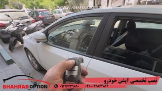 نصب کیلس استارتر سراتو پاورویندوز سراتو