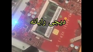 تعمیر آل این وان در محل سراسر تهران