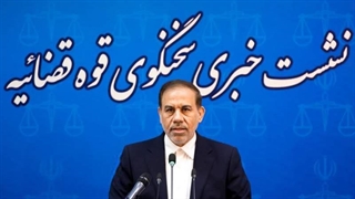 سخنگوی قوه قضاییه: حُکم اعدام تتلو قطعی شده و آماده اجراست؛ درخواست وکیل برای لغو اعدام ثبت شده است