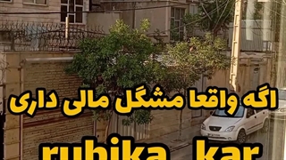 کسب درآمد آنلاین