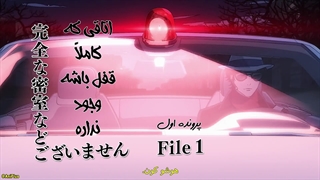 انیمه کارآگاه میز شام Nazotoki wa Dinner no Ato de قسمت 7