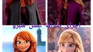 اجرای متفاوت رادیو کودک از عسل شبرو