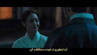 قسمت 4 سریال هونگ رانگ عزیز با زیرنویس فارسی چسبیده