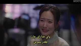 قسمت 12 (آخر) سریال مبانی دلبستگی با زیرنویس چسبیده