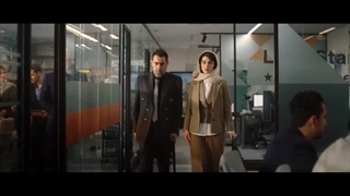 آهنگ قسمت آخر آبان / قسمت پایانی آبان / آبان قسمت آخر