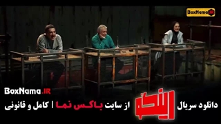 دانلود برنامه استنداپ کمدی رینگو با اجرای مجید واشقانی – کامل