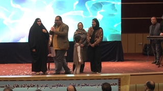 مراسم ابفا طرقبه