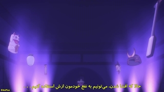 انیمه کلاسیک★استارز Classic★Stars قسمت 7