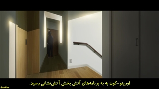 انیمه شوشیمین: چطور معمولی شویم Shoushimin Series فصل دوم قسمت 7