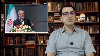 14040228: آقای پزشکیان الان چکارت کنیم؟