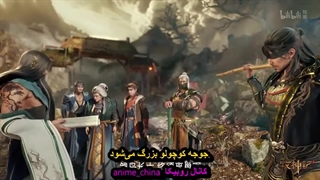 خدایان متحد قسمت31