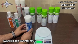 بررسی چگالی وزنی و حجمی اسپری تست بازرسی جوش PT & MT