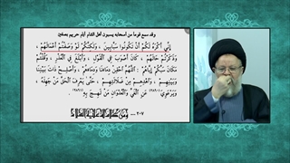 اخلاق علوی ( برخورد اخلاقی حضرت علی علیه السلام با مخالفین خود چگونه بود)