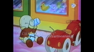 کارتون قدیمی شهر بچه ها دهه ۷۰ . شوکت حجت . زهرا اقا رضا دوبلور