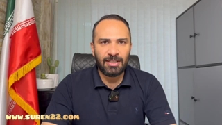 معرفی پیش فروش پروژه وزرا در منطقه 22 تهران