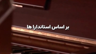 انواع پیانو مدلهای یاماها ژاپن