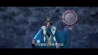 انیمه مرتد جاودانه(جاودانه شورشی) قسمت ۸۹ _ Renegade Immortal _   کانال روبیکاanime_china