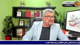 14040228: انفجار های پی در پی در پایتخت اسرائیل