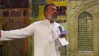 مولودی خوانی شاه پناهم بده - جشن میلاد امام هشتم - محمود کریمی