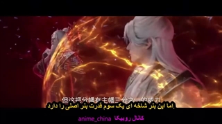 انیمه مرتد شورشی قسمت ۸۹