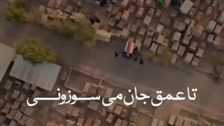 عذاب قبر