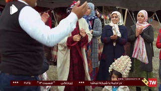 سریال نون خ 2 قسمت 11