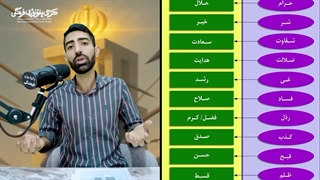 توحید، محصور میان دوقطبیهای کاذب!