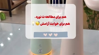 لوازم تحریر عسگر پور بندرعباس