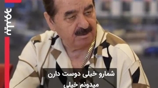 ابراهیم تاتلیس قهرمانی تراکتور را تبریک گفت