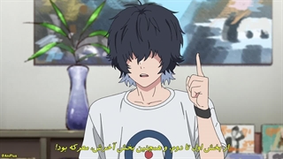 انیمه محافظ ساحره  (Witch Watch) فصل اول قسمت هفتم زیرنویس فارسی