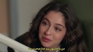 سریال لیلا قسمت ۳۳